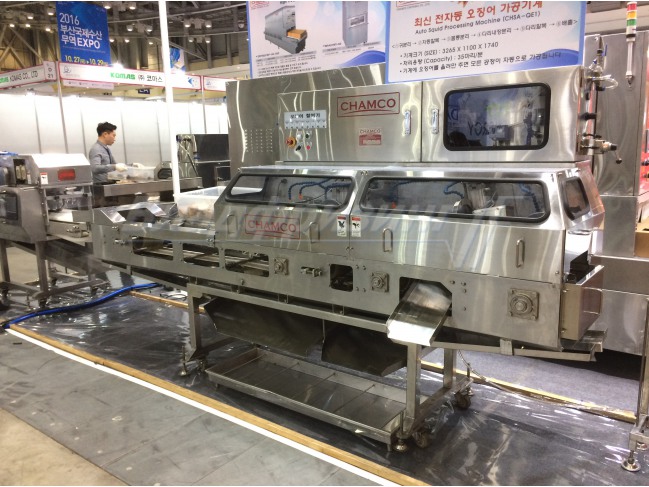 Автоматическая линия по переработке кальмара CHSA-QE1 (CHAMCO, Ю.Корея)