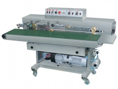 Автоматический вакуумный упаковщик конвейерного типа ESPM-100VGP (Ю. Корея)